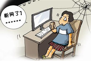 电脑男健康饮食菜单