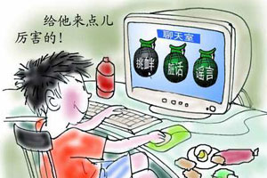 女人必看 男人的性心理与性行为