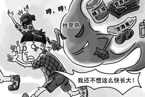 洋快餐刺激儿童“性早熟”的黑手