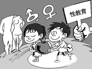 13岁就怀上了16岁男孩的娃