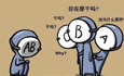 4种血型分别最易患什么病？