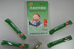 多地药房下架尼美舒利 康芝指控强生幕后策划