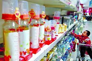 疾控中心：国内婴儿奶瓶拟禁用双酚A