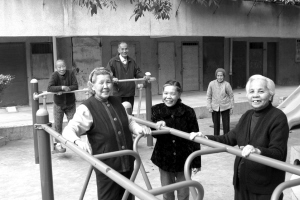 老人春季锻炼四注意