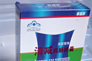 女生服用网购违禁减肥药后植物神经紊乱