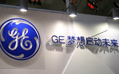 700台GE旗下麻醉机藏险 公司称正在调查