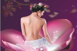 揭露女人私处的小秘密