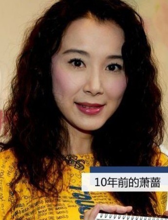 众女神10年容颜对比照 范冰冰林志玲美人依旧