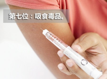 用力大便可致心脏病发