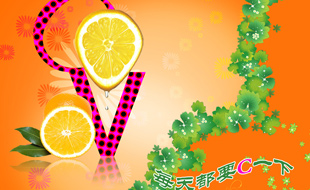 补充维生素C要注意哪些问题呢