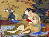 全方位图示古代女子性事高潮