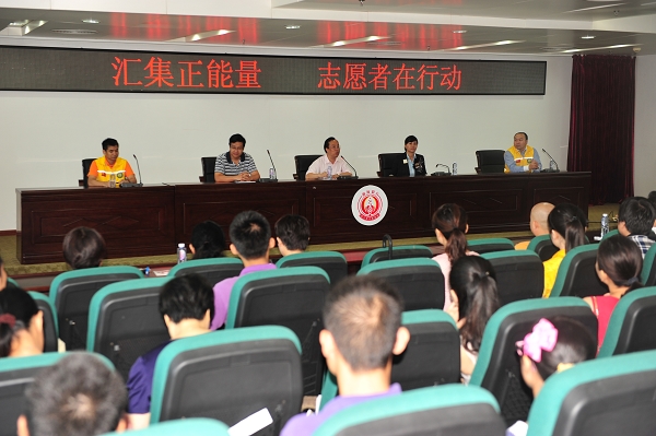 血液银行:为爱接力公益沙龙研讨会在广州血液中心圆满举行 