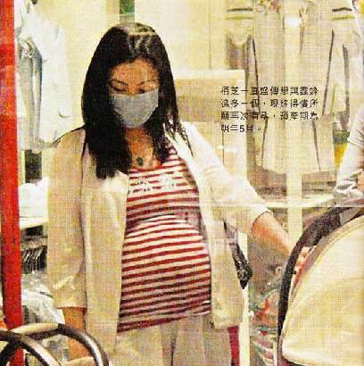 姚晨产子7万不算高 女星生子天价费用 姚晨产子7万不算高 女星生子天价费用