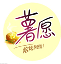 好丽友&#8226;薯愿涉及虚假宣传被上海工商处罚