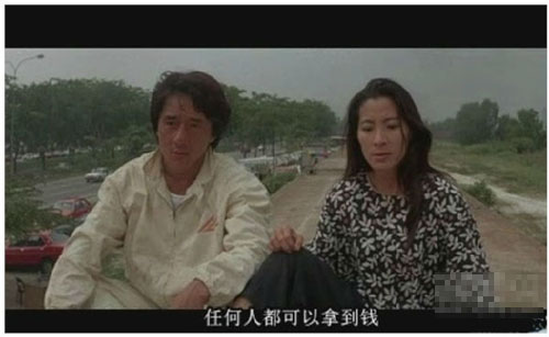 功夫：那些几近残疾的明星们 成龙右耳失聪