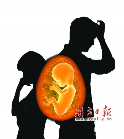 政策落地,“二胎焦虑症”袭来 政策落地,“二胎焦虑症”袭来政策落地,“二胎焦虑症”袭来