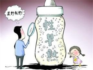 性早熟阻碍儿童发育 如何预防?
