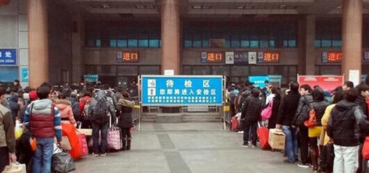 春节回家坐火车的注意事项