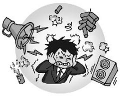 影响男性精子质量的“十大杀手” 影响男性精子质量的“十大杀手”影响男性精子质量的“十大杀手”
