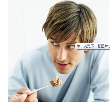 男性最易忽视的15种癌症信号