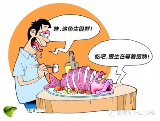 清明时节如何养生