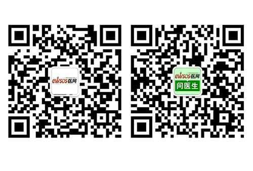 九个信号表明你的身体毒素超标九个信号表明你的身体毒素超标