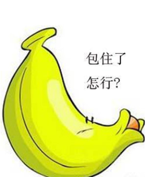 ԰ƤԲ